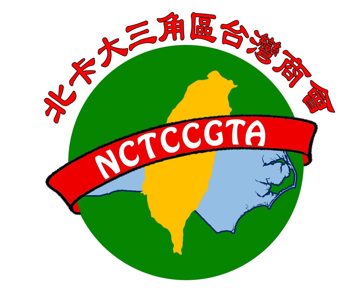 North Carolina Triangle Chinese-Taiwanese Chamber (NCTCCGTA)