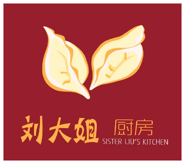 Sister Liu's Kitchen logo